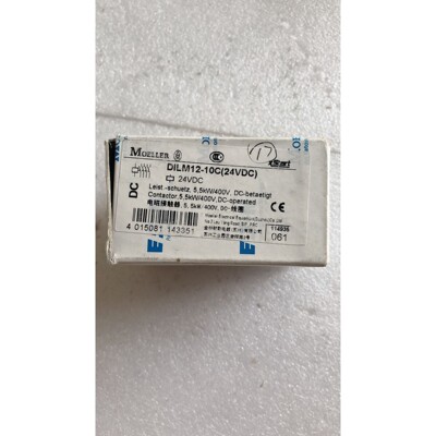 全新原装 E.T.N  DILM12-10C 实物拍摄 现货议价产品