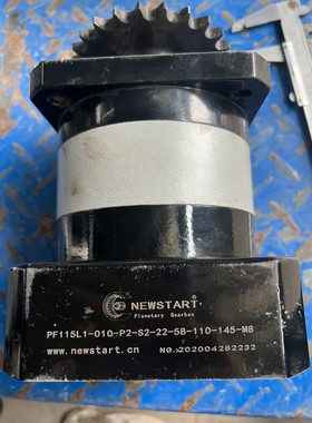 纽氏达待精密行星减速机NEWSTART,PF115L1一01议价产品