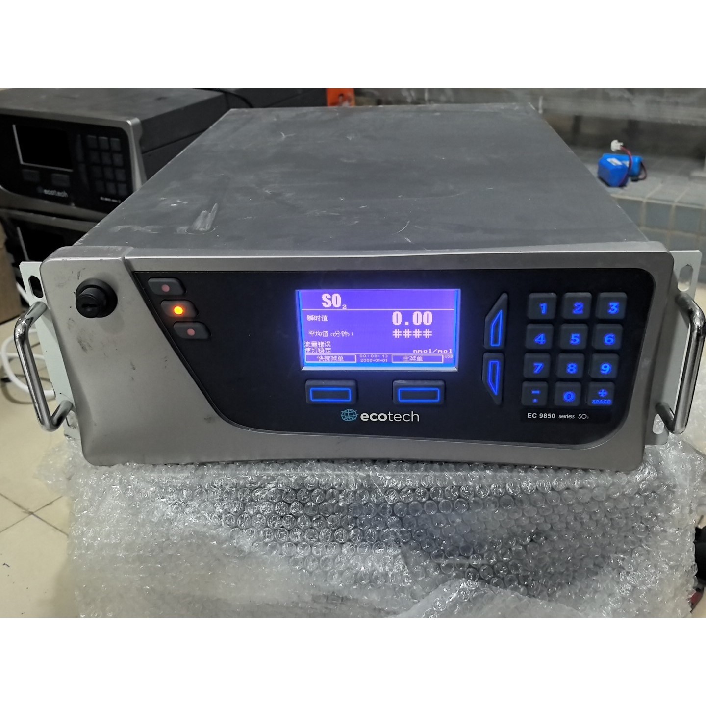 澳大利亚  ECOTECH EC 9850 SERIES S议价产品