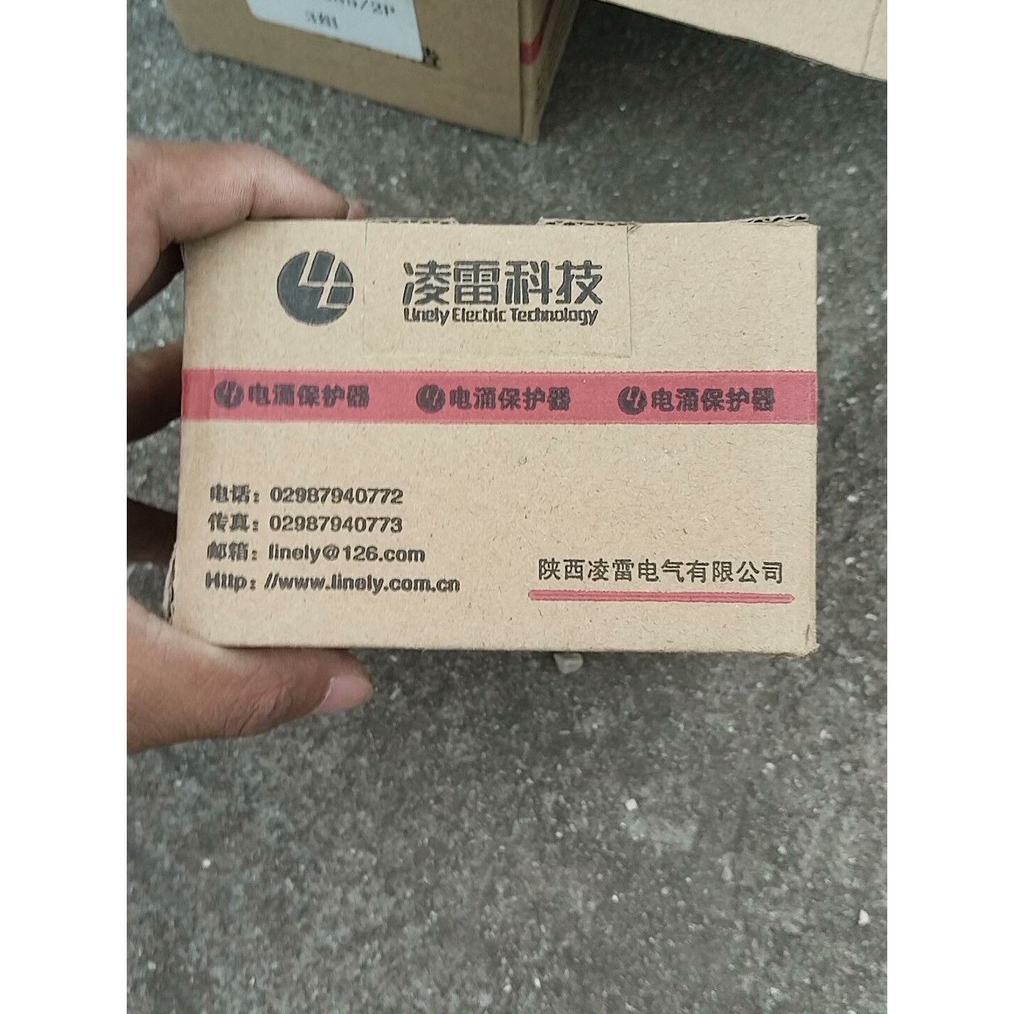 凌雷科技电涌保护器LAC10-385/2P全新议价产品