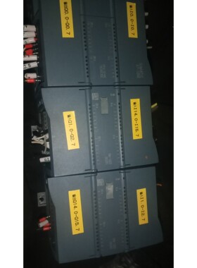 S7-1200 PLC整套模块,CPU1214C+扩展议价产品