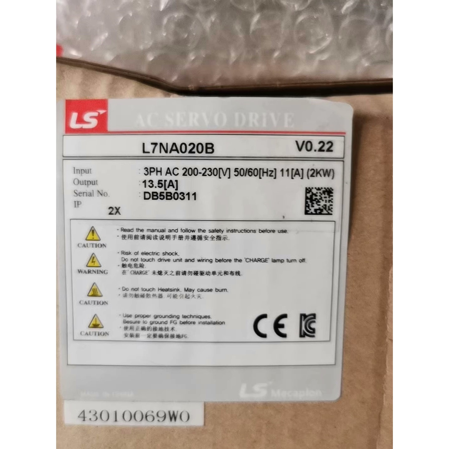 L7NA035B,L7NAO35B,L7PA010U,L7N议价产品