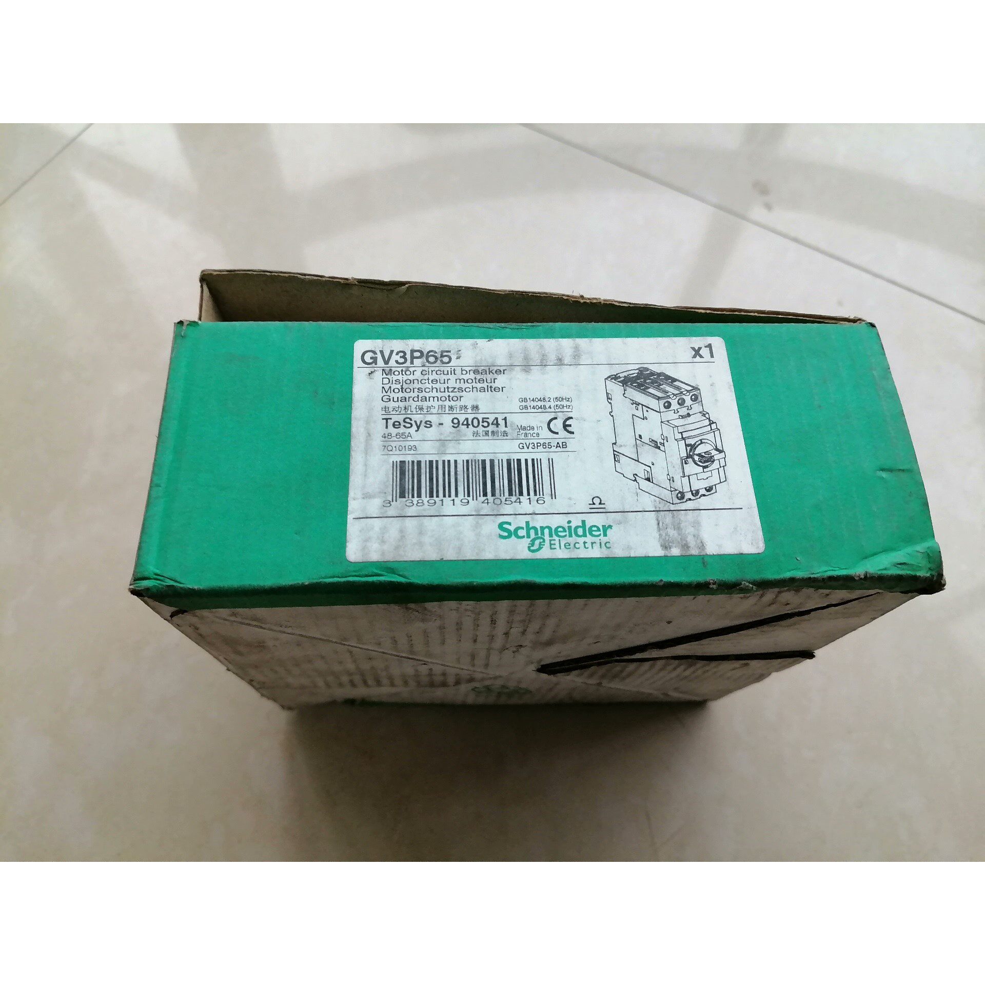 GV3P65  48-65A议价产品