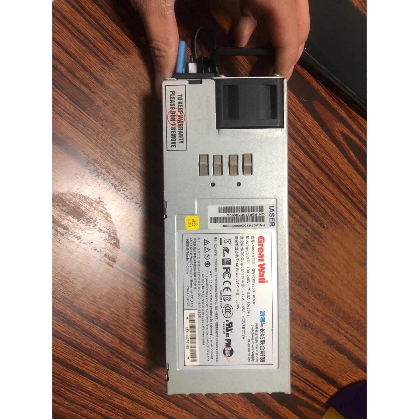 原装浪潮GW-CRPS550 长城服务器电源电源模块议价产品
