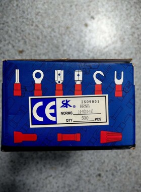 HRNB-14-5(10-16)议价产品