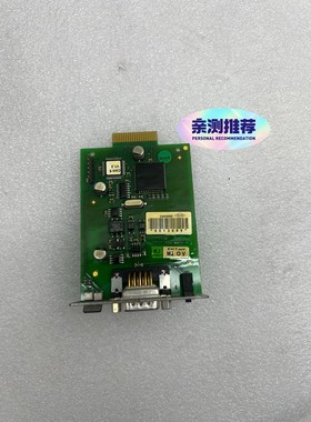 CAN5000通讯卡,型号PRV6TY0505,原装拆机,成议价产品