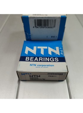 NTN日本进口轴承6904ZZCM/5K议价产品