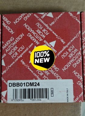 全新原装佳乐Carlo Gavazzi继电器DBB01DM2