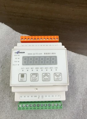 XJSENSOR智能测力模块,型号XJC-608T-F-M-议价产品