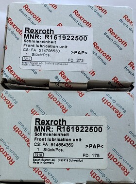 全新润滑单元R161922500议价产品