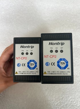 成色漂亮韩国Nontrip NT-CP2计数器继电器,实物拍议价产品