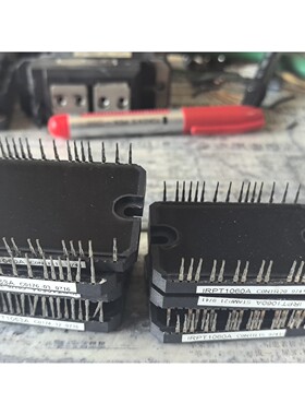 IRPT1060A IRPT1053A议价产品