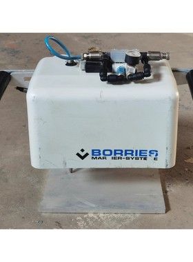 BORRIES 博里斯 MARKIER-SYSTEME议价产品