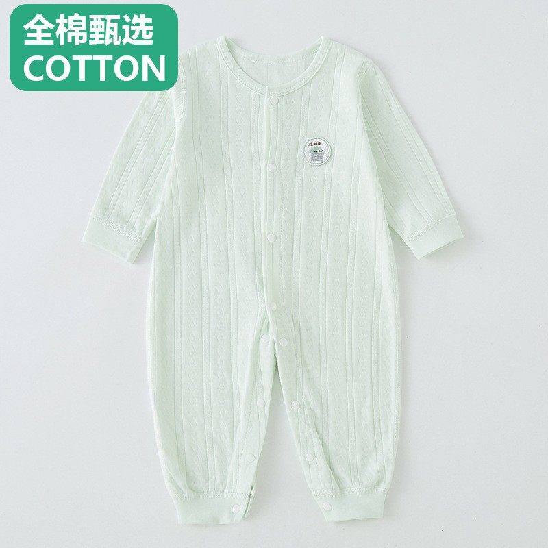 全棉母婴纯棉宝宝夏款薄款连体衣男女宝宝长袖空调服新生幼儿衣服,童装/婴儿装/亲子装,保暖上装,淘宝优惠券,粉丝福利购,淘宝优惠卷