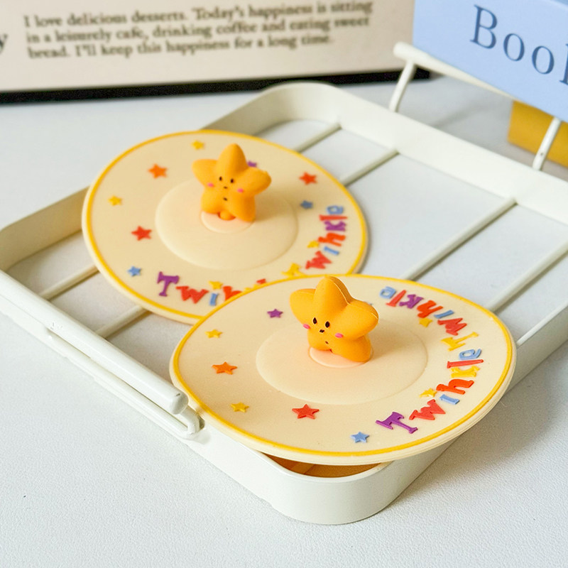 立体星星造型 食品级硅胶材质