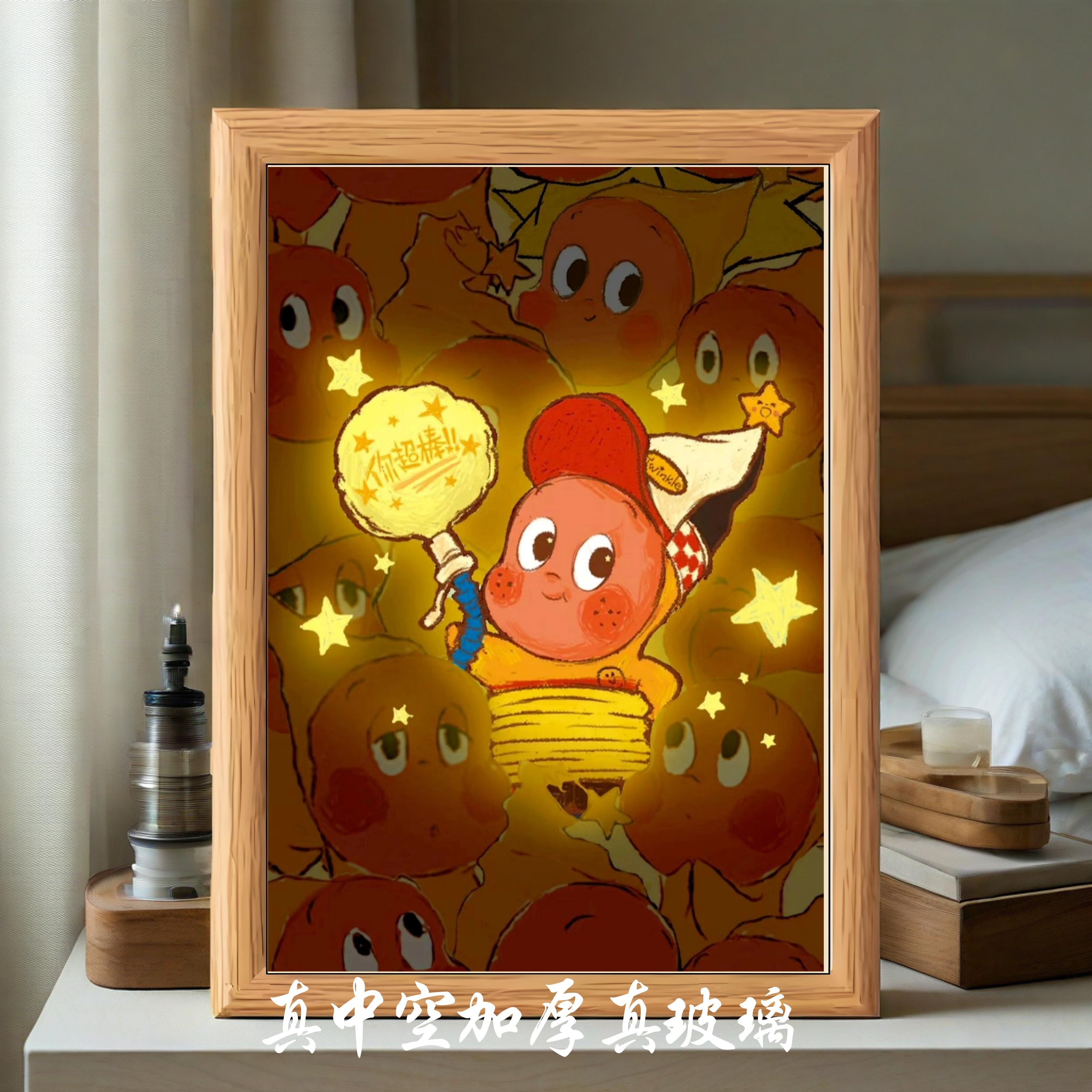 星星人卡通治愈相框周边摆件