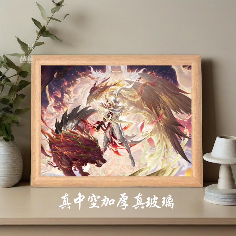 澜刺客王者荣耀角色海报原画相框