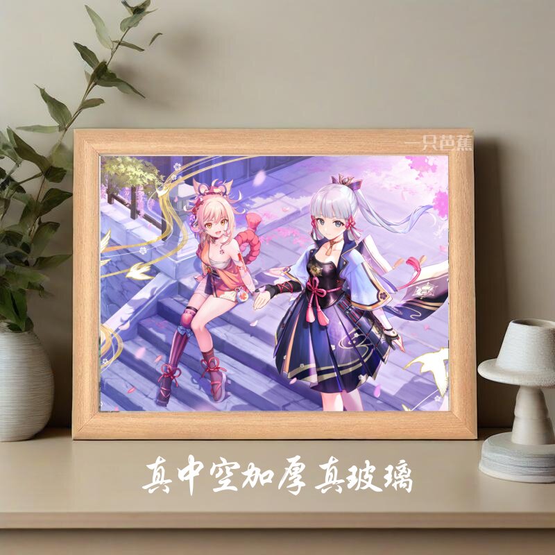 原神版本官方壁纸相框2.0-2.8