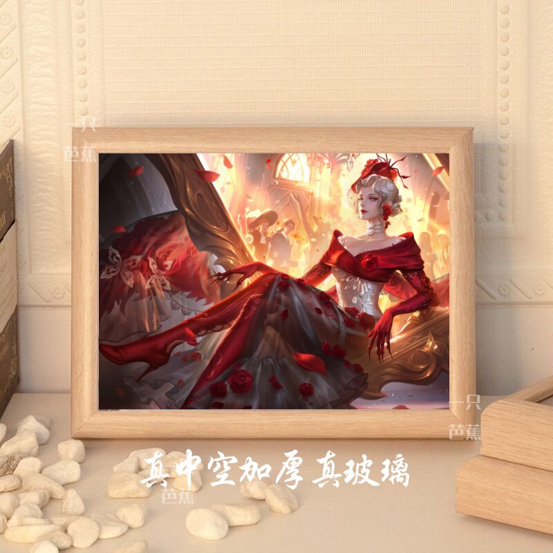 王者荣耀女英雄芈月周边相框