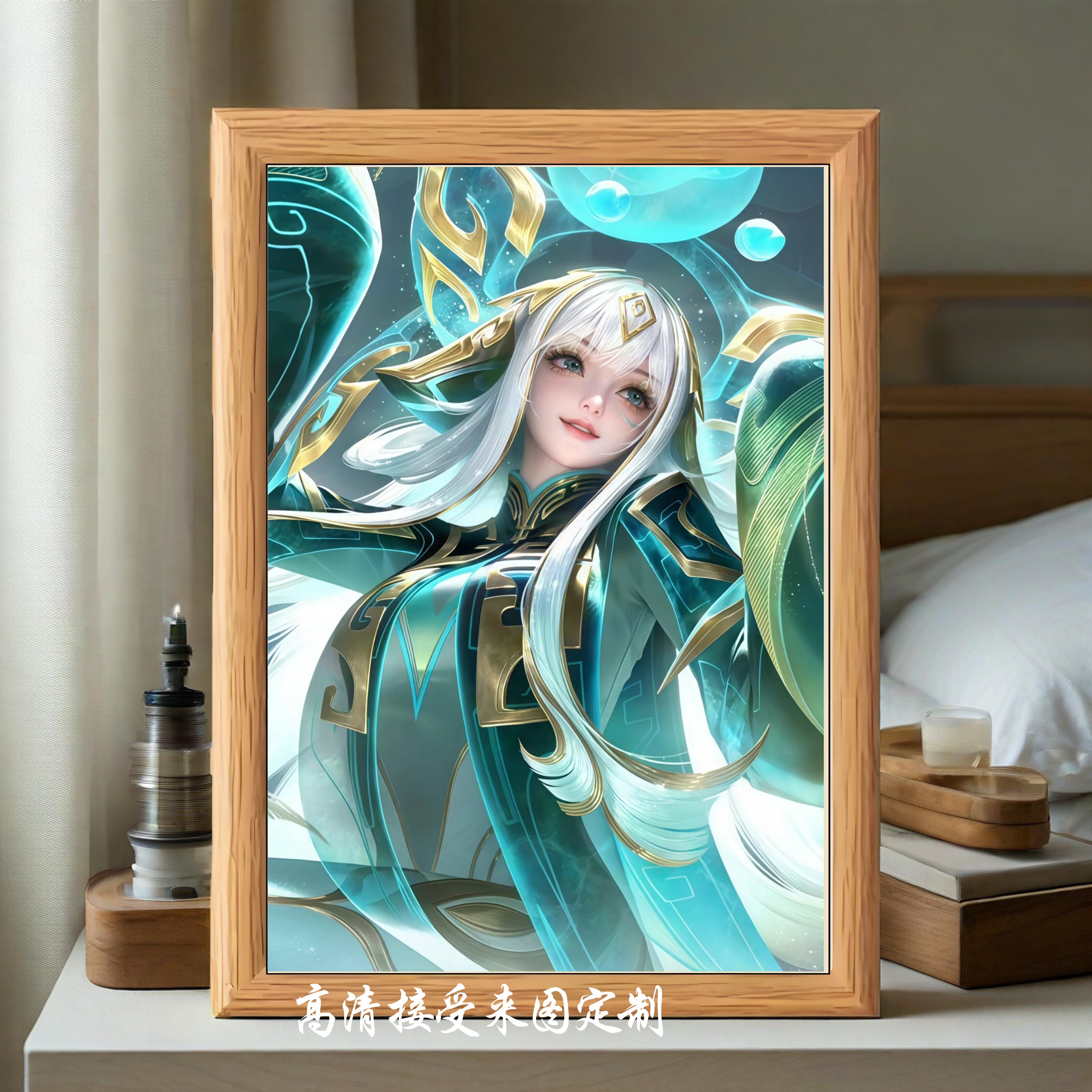 王者荣耀少司缘三星堆相框摆件