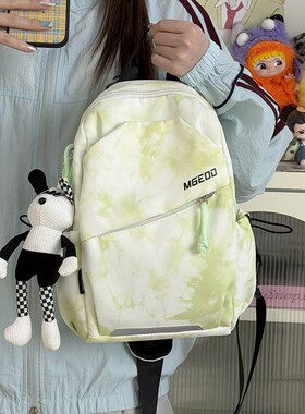 品牌青柠奶雾晕染肌理感元气少女斜挎包安女同款学生户外游玩骑行