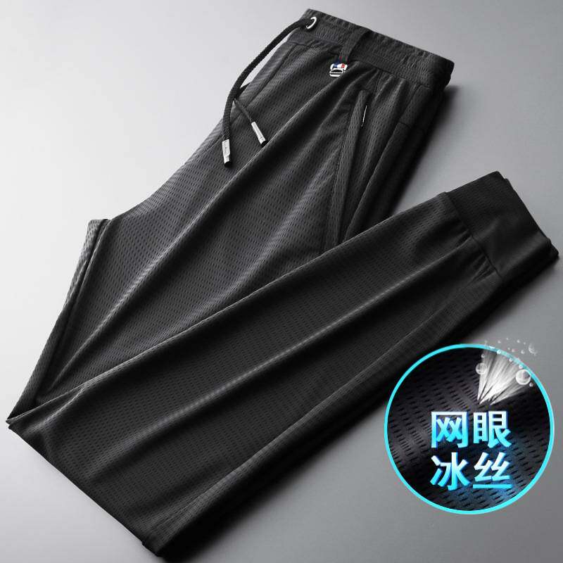 高档品牌夏季薄款运动裤男宽松透气男士冰丝裤子户外速干长裤休闲