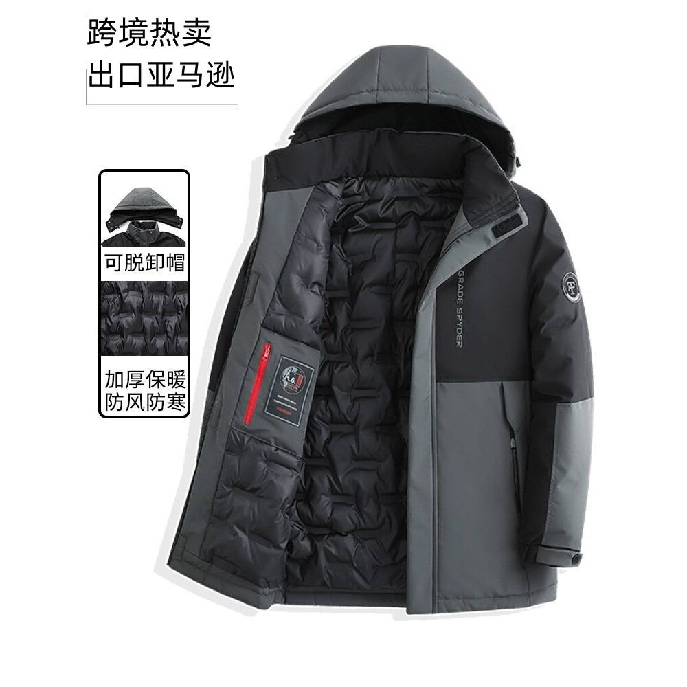 高档品牌男士棉服男款冬季外套加厚保暖拼色连帽厚款棉袄棉衣冬装
