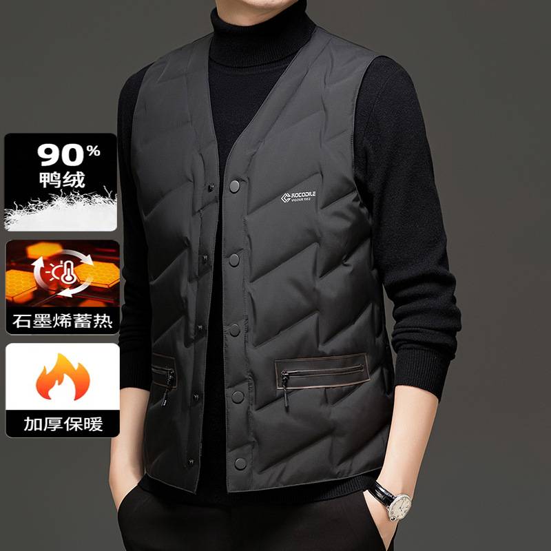 高档品牌2025冬季新款羽绒马甲男青年休闲立领90鸭绒男保暖男士羽