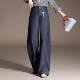 高腰宽松拖地裤 新款 百搭港风休 女2026春季 高档品牌复古阔腿牛仔裤