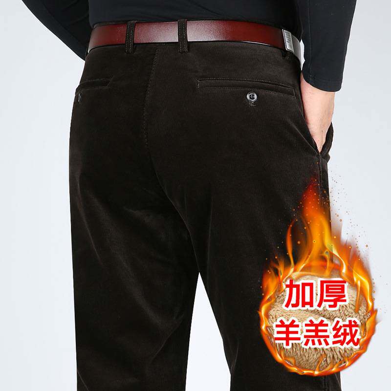高档品牌冬季厚款加绒加厚羊羔绒灯芯绒条绒裤中老年男裤子爸爸宽