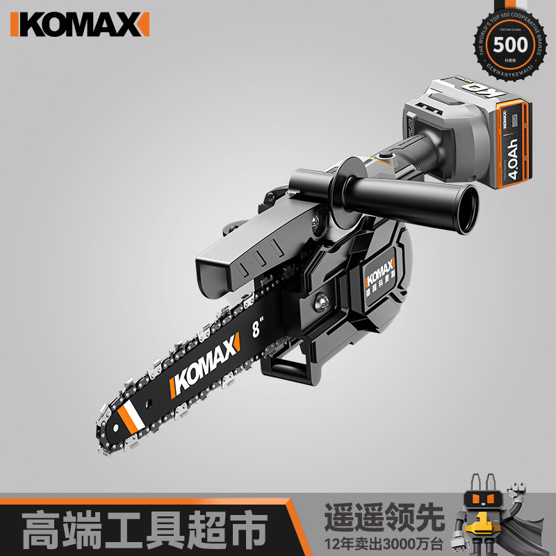 角磨机变电炼锯家用打磨机改电锯转换器多功能迷你手提伐木锯工具,五金/工具,电链锯,淘宝优惠券,粉丝福利购,淘宝优惠卷