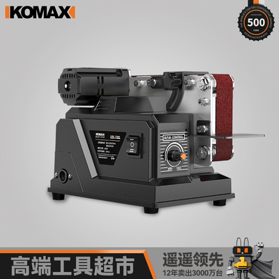 电动砂带机磨刀神器全自动小型家用磨刀器石专用磨刀机新型砂轮机
