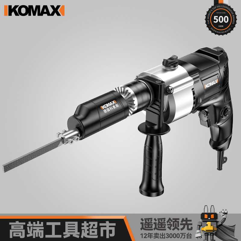 电动锉刀钳工锉钢锉木工打磨工具挫刀矬子三角锉中齿细目小型半圆