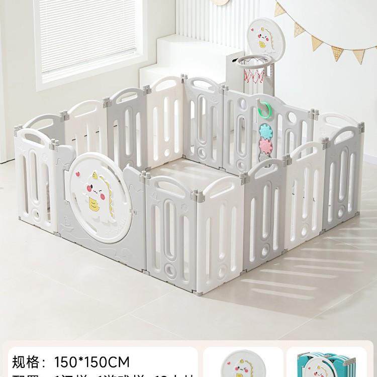 拉车套罩儿童围栏室内家用折叠游戏防护栏宝宝婴儿安全学步塑料游,婴童用品,儿童坐便凳,淘宝优惠券,粉丝福利购,淘宝优惠卷