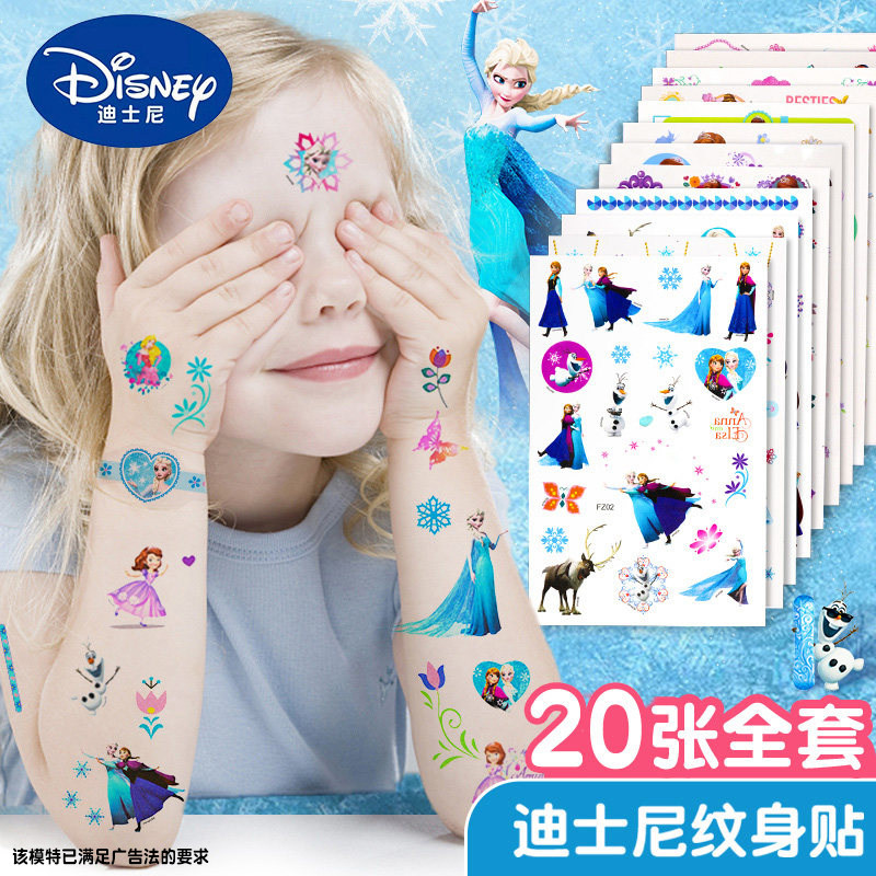 卡通冰雪奇缘爱莎公主纹身贴转印贴纸可爱无毒可洗透明小贴贴纸女装饰图案儿童女孩水印印花水贴小礼物