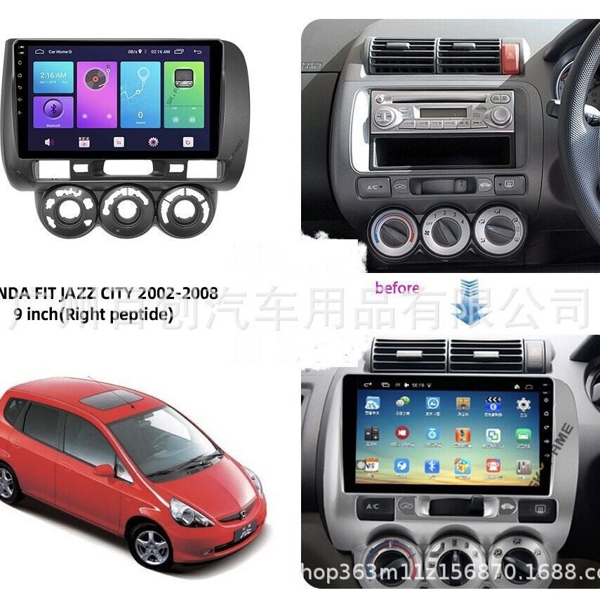飞度20022008专用安卓车载导航