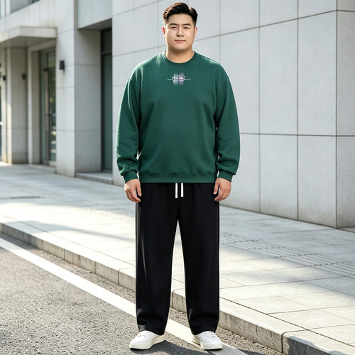 大码男装秋季宽松绿色卫衣套装
