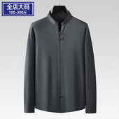 唐装 中国风立领衬衫 衬衣 春秋季 胖子宽松休闲中式 男长袖 加肥加大码