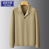 胖子宽松休闲古巴领POLO衫 加肥加大男士 潮 男大码 春季 长袖 翻领衬衫