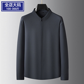 春夏男士 男胖子宽松百搭上衣 衬衫 高级感立领暗门襟加肥加大码 长袖