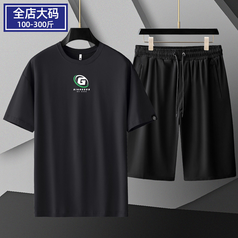 胖子上班通勤穿搭套装男夏季大码冰丝t恤短裤宽松休闲运动两件套