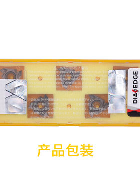 菱外螺纹刀片MMT16ER100/125/150/175/200/250/300ISO-S VP15TF