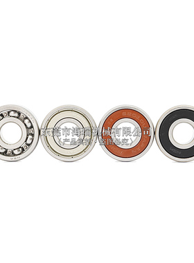 日本NSK深沟球轴承BAF606 626 636 678 688 698 608 628 638ZZ