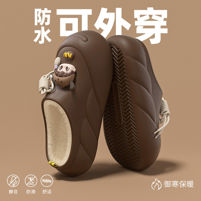 防水外穿棉拖鞋女士冬季2025室内居家厚加绒保暖静音可爱棉拖女款,居家布艺,居家棉拖/棉鞋,淘宝优惠券,粉丝福利购,淘宝优惠卷