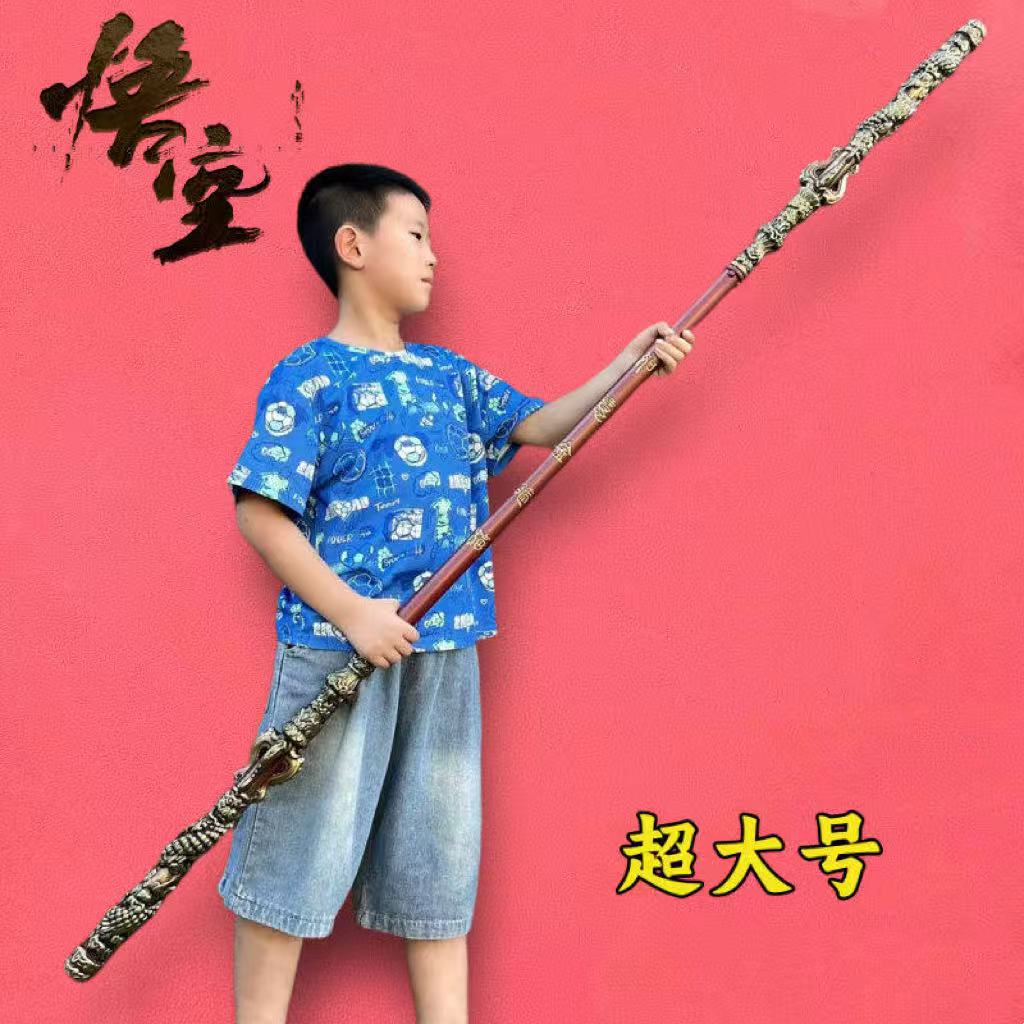 黑神话悟空周边如意金箍棒