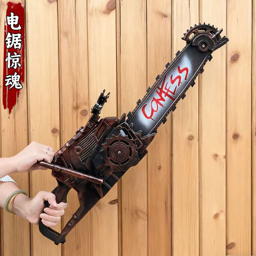 三角洲行动周边电锯惊魂模型