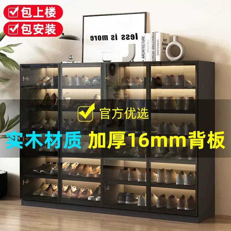 意大利实木鞋柜家用包安装可定制图片