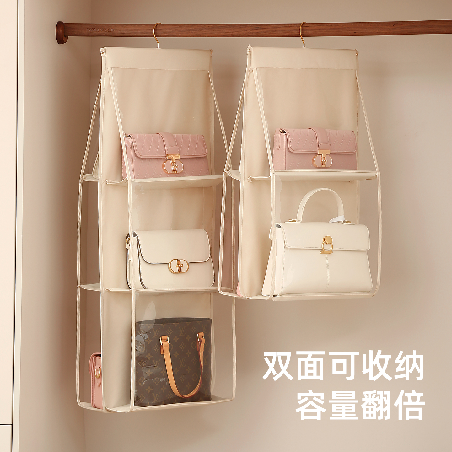包包收纳神器放包包置物架