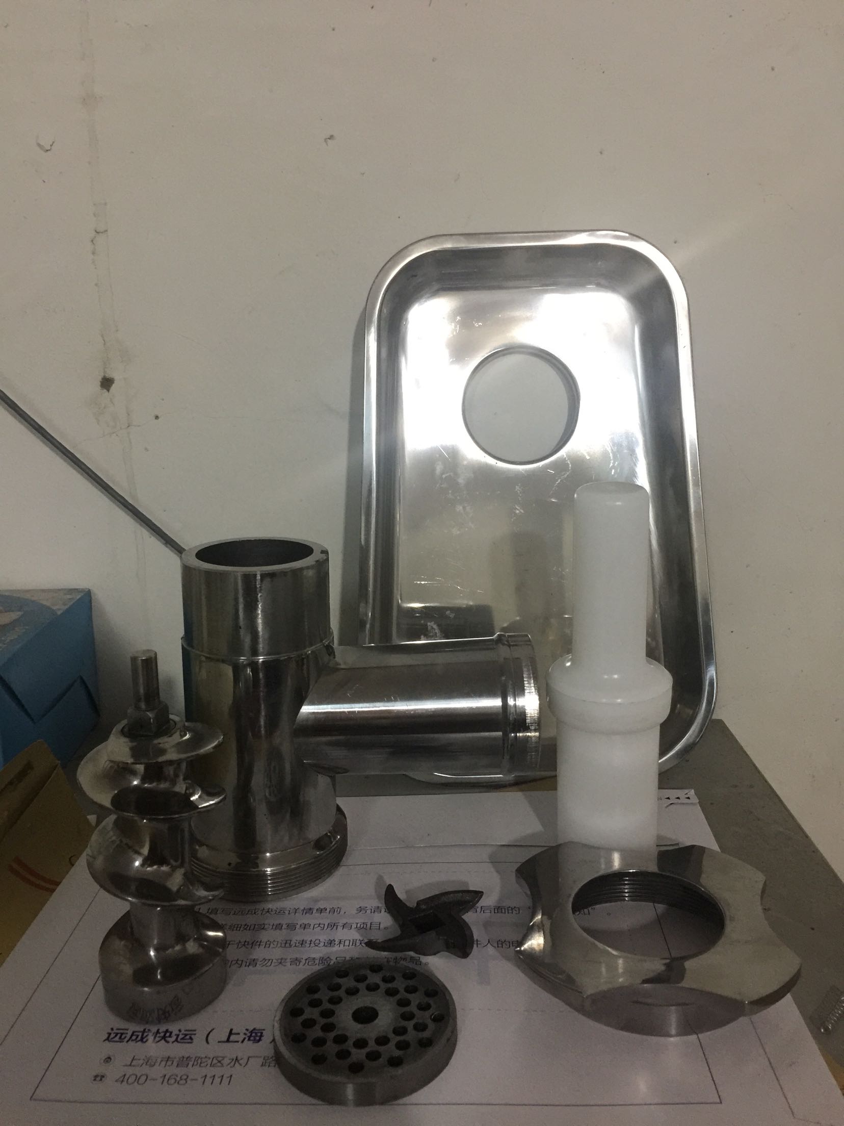 鲨鱼牌12台式绞肉机配件绞肉部分