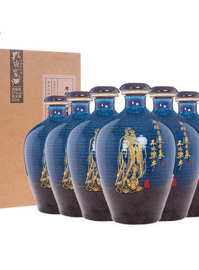 孔府家酒 52度浓香型山东白酒 彩陶 500ml*6瓶 整箱装